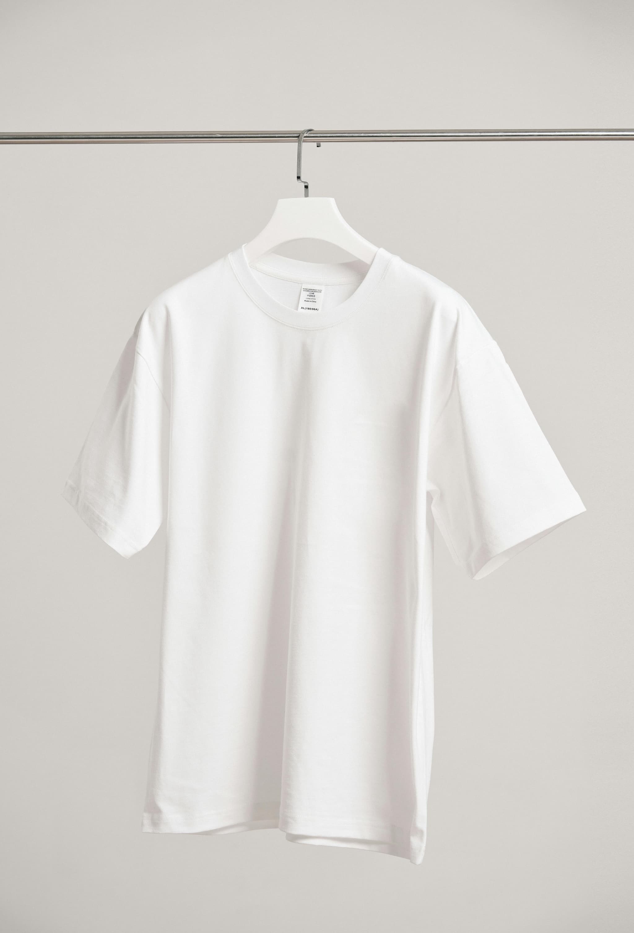 The Perfect Blank White T Shirt for Daily Wear