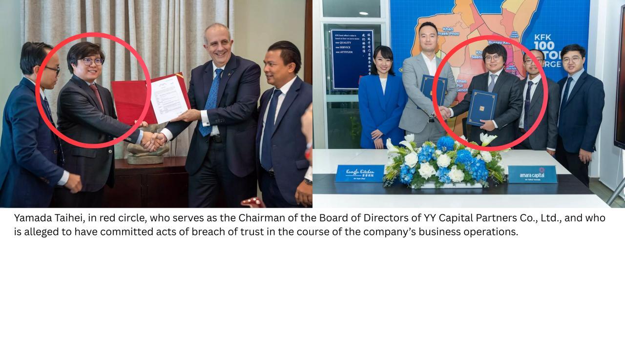 Investor Calls on Cambodian Authorities Amid YY Capital Dispute