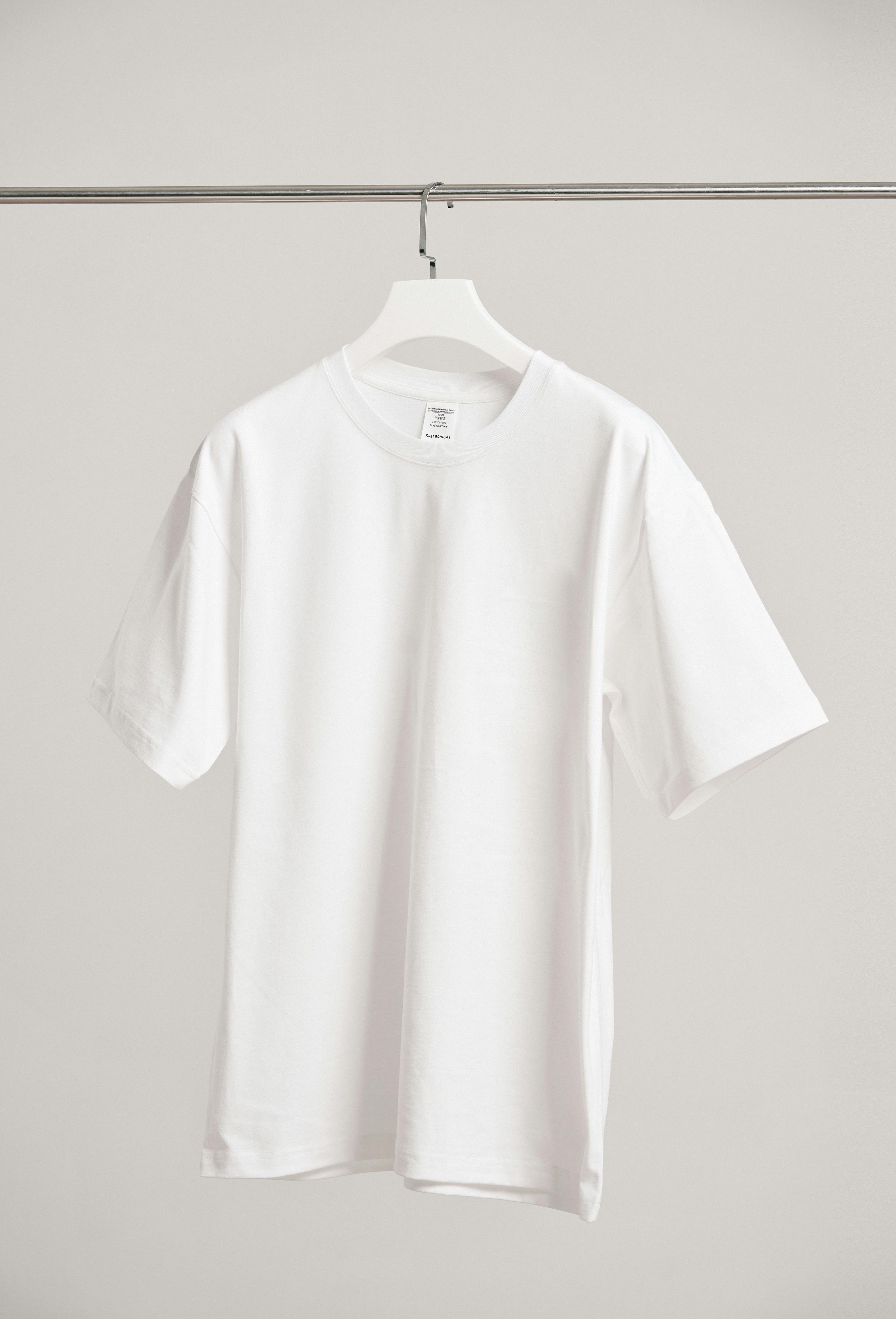 The Perfect Blank White T Shirt for Daily Wear